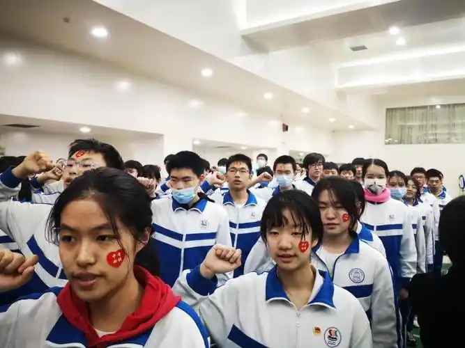 北师大二附中西城实验学校