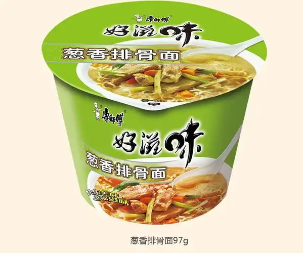 康师傅好滋味方便面12桶装老坛酸菜红烧牛肉面批发整箱泡面干拌面