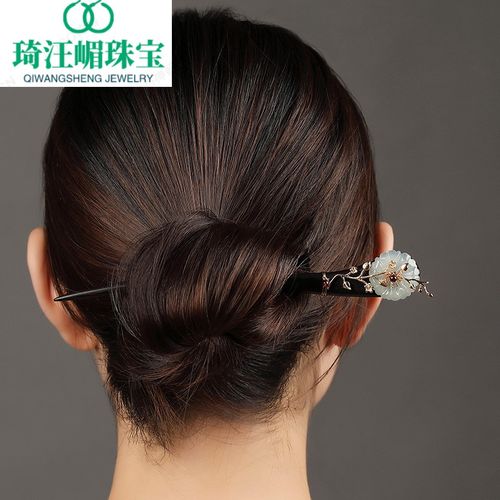高端品质发簪古风盘发步摇玉簪子流苏发饰简约现代日常中国风黑檀木簪