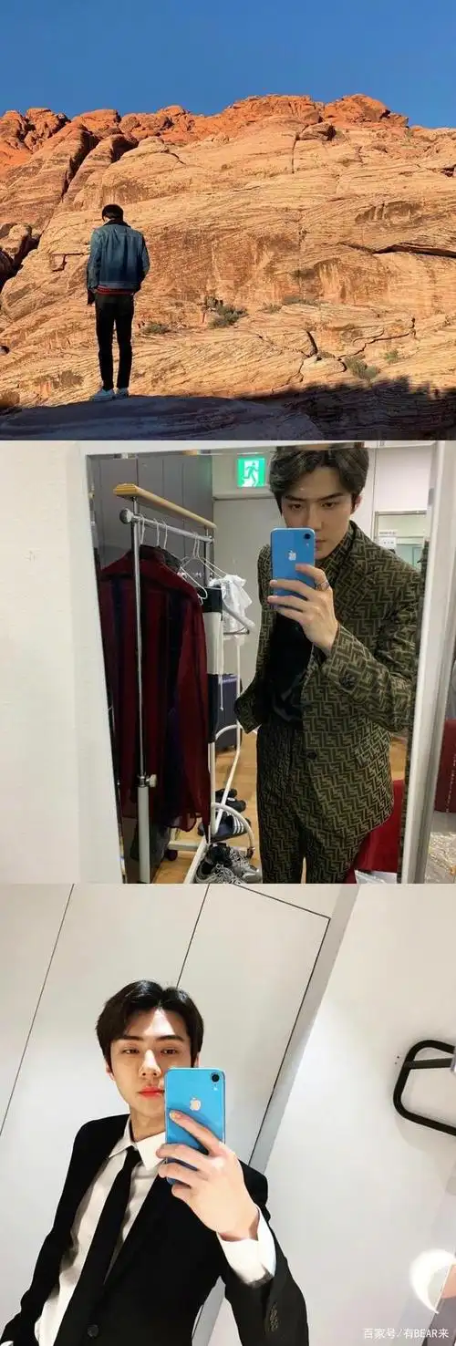 吴世勋酷帅私照合集