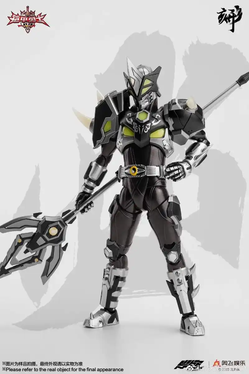 铠甲勇士黑犀侠,异次元出品