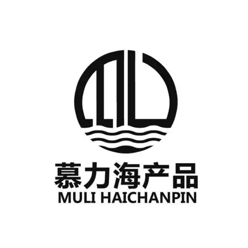 2018-01-25国际分类:第29类-食品商标申请人:蓬莱市慕力海产品经营