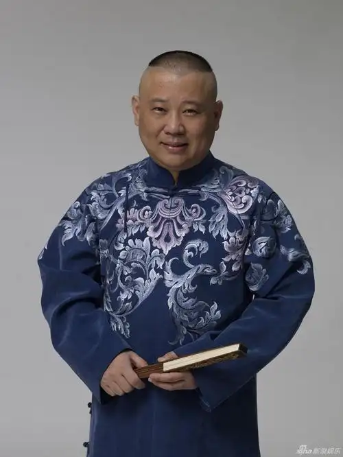 郭德纲 degang guo的图片