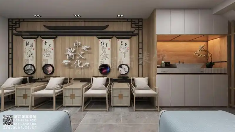 杭州富阳区中医馆装修设计案例效果图