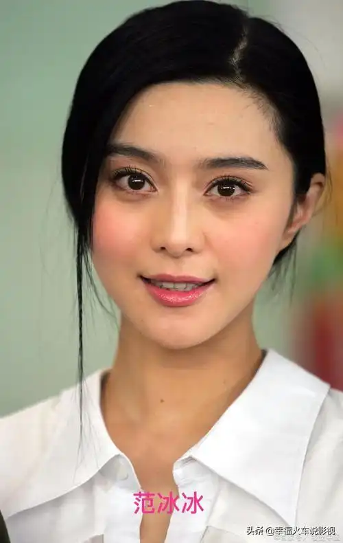 范冰冰个人资料和简历(范冰冰,出生于山东青岛,中国影视艺术学院女