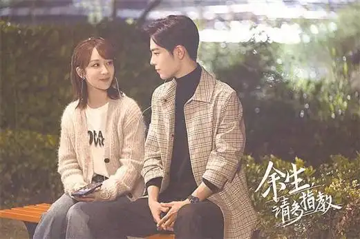 肖战杨紫绯闻升级!网友破案了:卡点1010,疑和杨紫农历生日有关