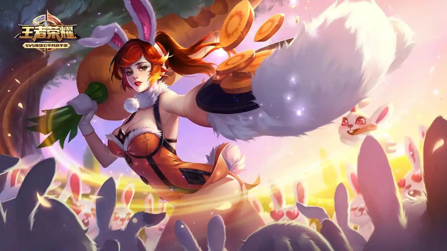 王者荣耀壁纸 #王者 #高清壁纸  - 抖音