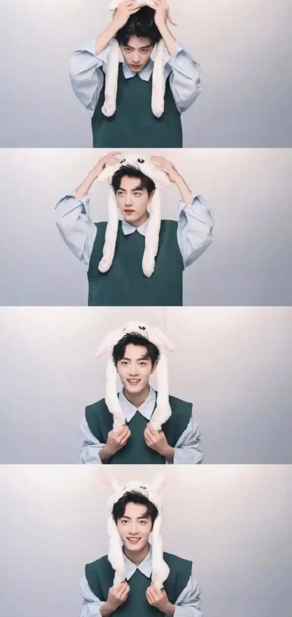 博君一肖  肖战:今天也是被兔耳朵帽子萌到的一天呢!05