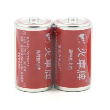 火车牌电池大号/电池1号/无汞电池/ d型电池 喷香机专用/一对装