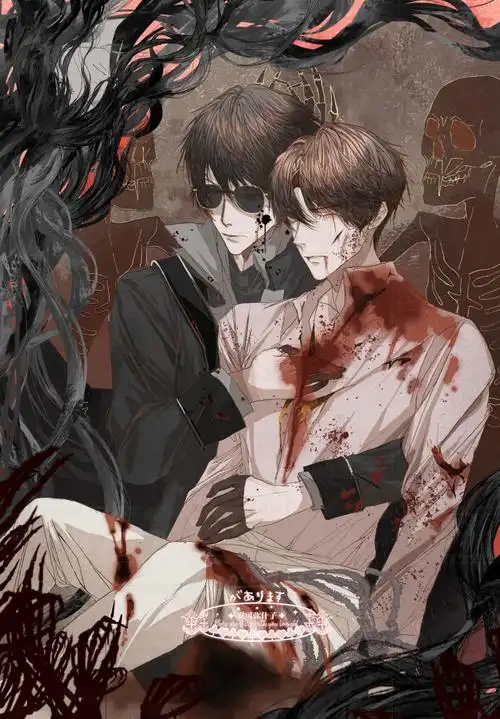 战损黑花 小花对不住了 但大腿.