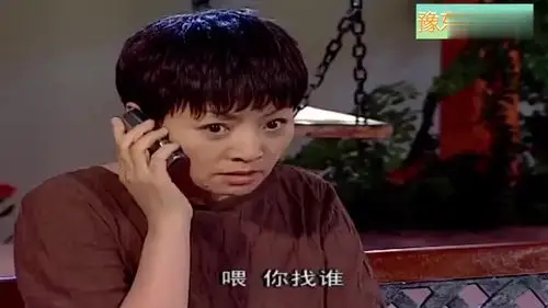 家有儿女,宋丹丹戏精上身!不愧老戏骨!