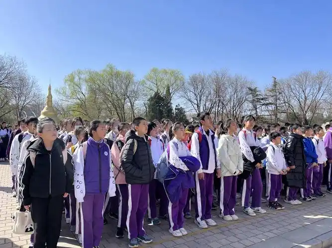 探寻一带一路发展核心素养清华附中永丰学校东校区研学活动纪实