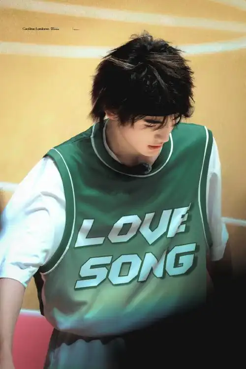 宋亚轩 海胆头##tf家族夏日运动会分队官宣##宋亚轩最佳笑容奖