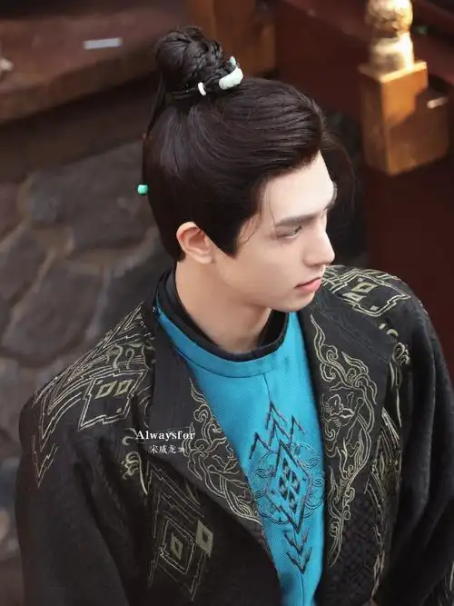 宋威龙韶华若锦##宋威龙江绪