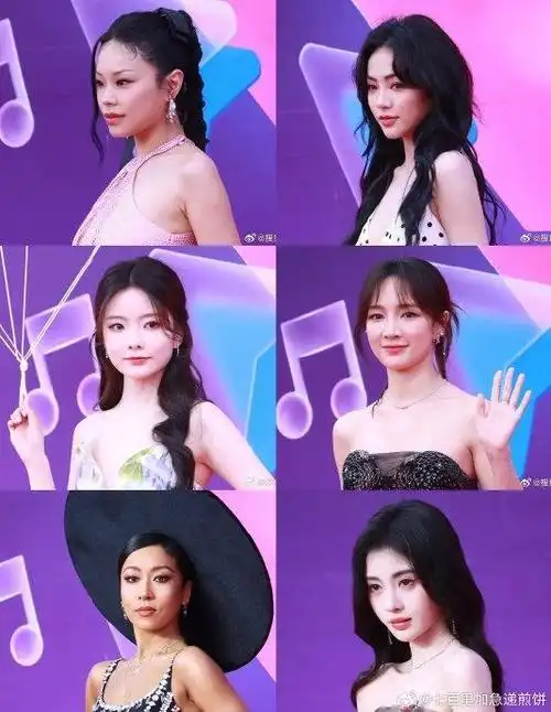 今天巅峰盛典红毯明星生图96 鞠婧祎 谢可寅 陈卓璇 吉克隽逸