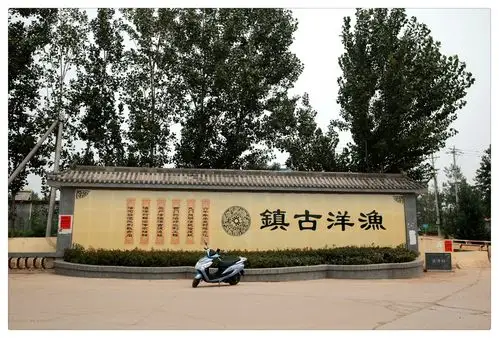 【骑行志】渔阳,似有曾经