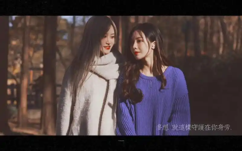 昕羊cp【张昕 许杨玉琢】(184)