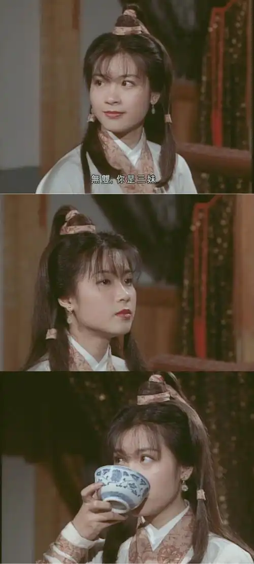 神雕侠侣#神雕侠侣陆无双壁纸浏览:148收藏:0支持:1上传时间:2020-03