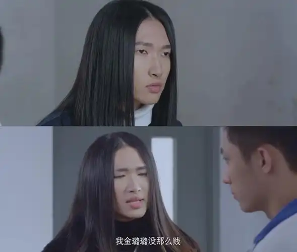 bl剧《上瘾》女角长超man 网惊呆:难怪男主角会弯掉