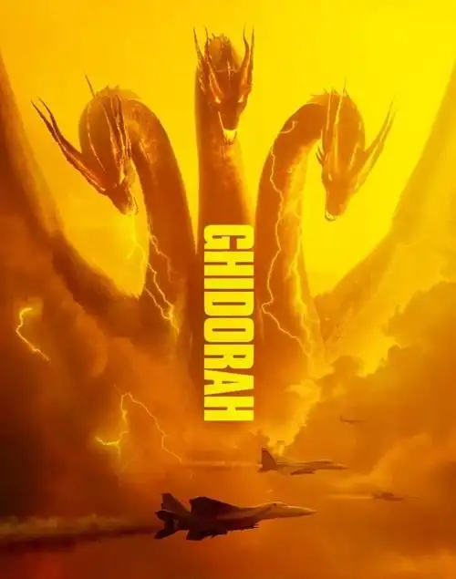 碧奥兰蒂基多拉