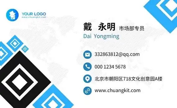 招生优惠名片-招生优惠名片模板可编辑下载-创客贴