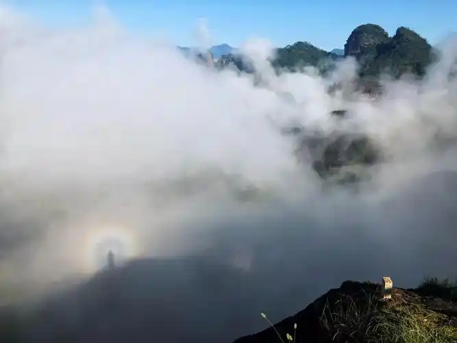 快看武夷山惊现佛光奇观奇景