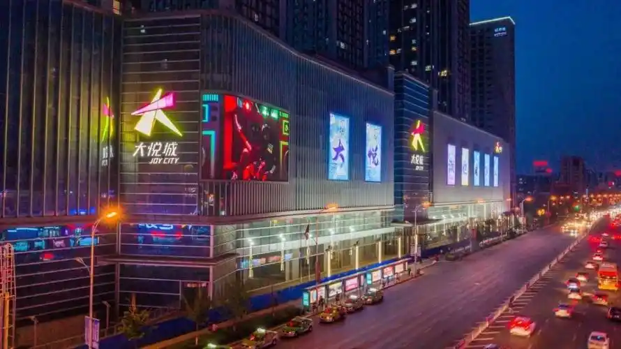 潮酷青年生活如何"造"?鞍山大悦城如此作答