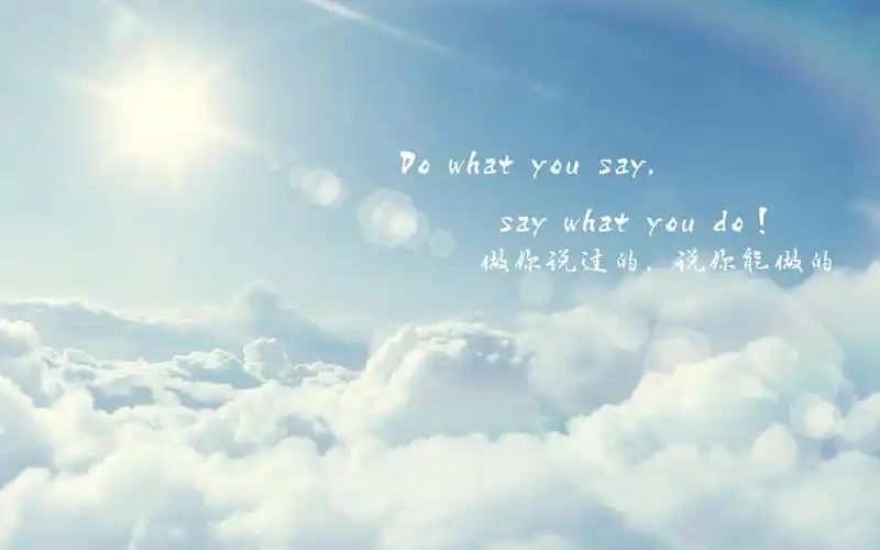 励志英文文字高清桌面壁纸