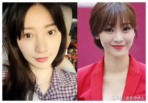 卸妆后这几位对比鲜明,尤其是最喜欢装嫩的她|王鸥|柳岩|瞿颖|素颜