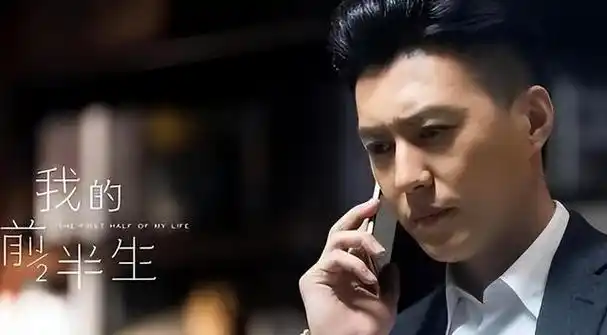 靳东47岁新征途:不演戏亦耀眼,男星转型典范!