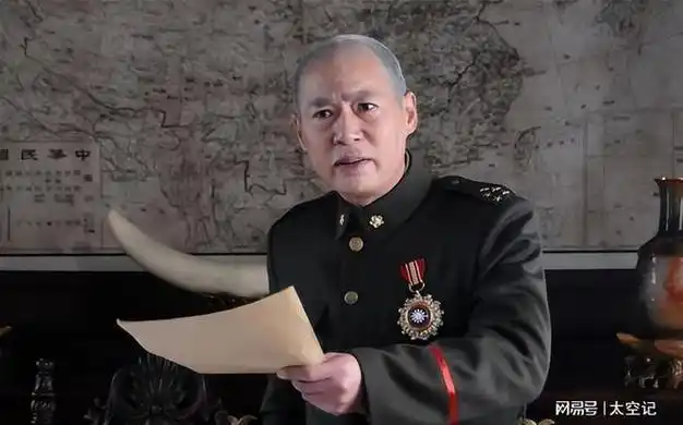 蒋介石一年的收入,折合成人民币是多少?