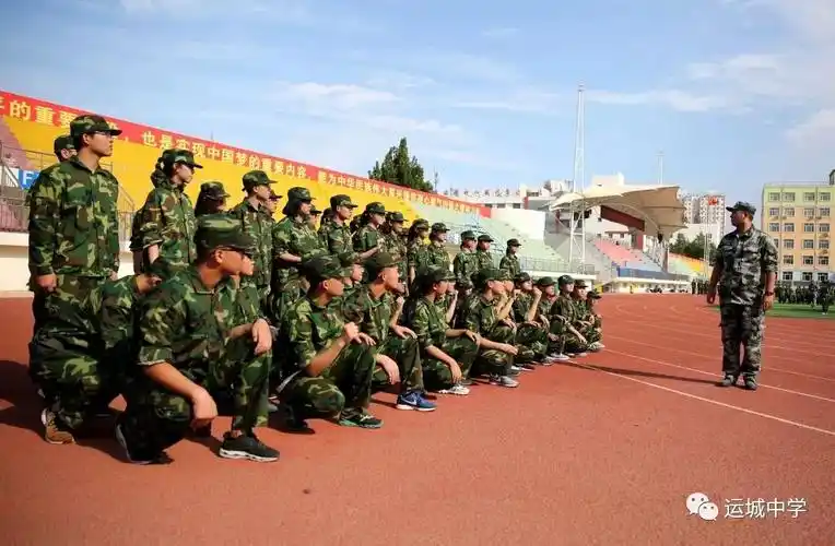 运城中学2018级新生开学典礼暨军训开训仪式