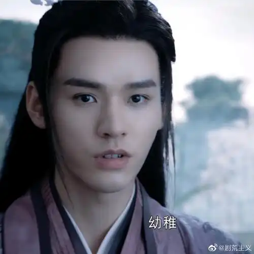 周子舒×温客行 情侣头像![暖一下]#山河令