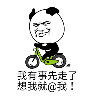 小微)动态图:动态图长按72点击发送给朋友72到对话框长按表情添加