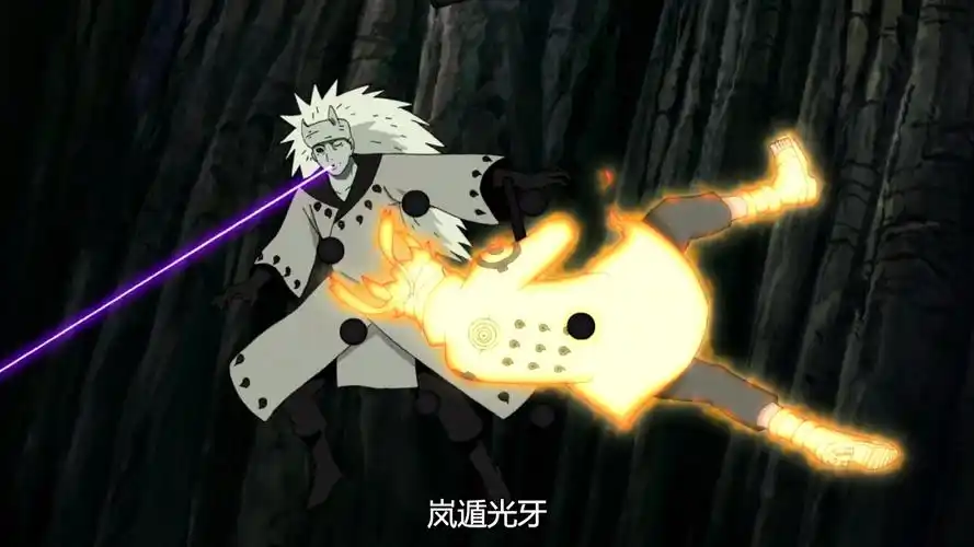 火影忍者#六道之力间的对决-度小视