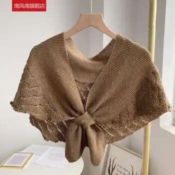 好看的女士时尚美人鱼小披肩外搭名媛风春夏护颈椎洋气针织空调房搭肩