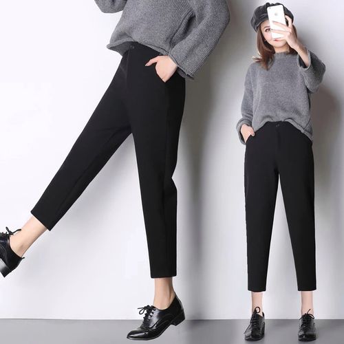 【天天特价】萝卜裤小阔腿裤女休闲哈伦裤女秋款九分宽松大码女裤