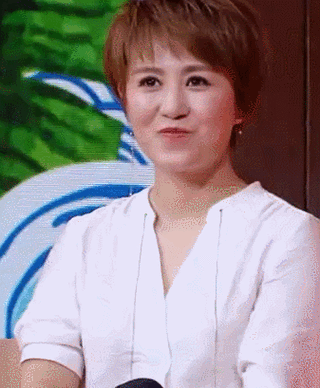 哇天天向上开心惊喜惊讶综艺表情包马丽gif动图_动态图_表情包下载