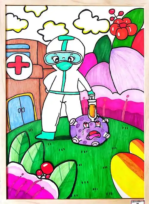 咸丰幼儿园小朋友绘画致谢医护人员