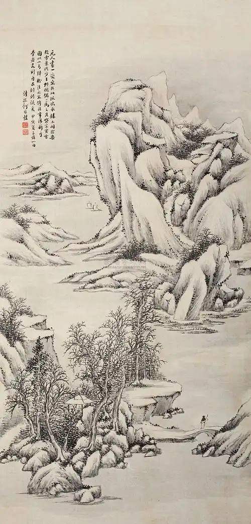 1581甲寅1914年作雪景寒林立轴绢本