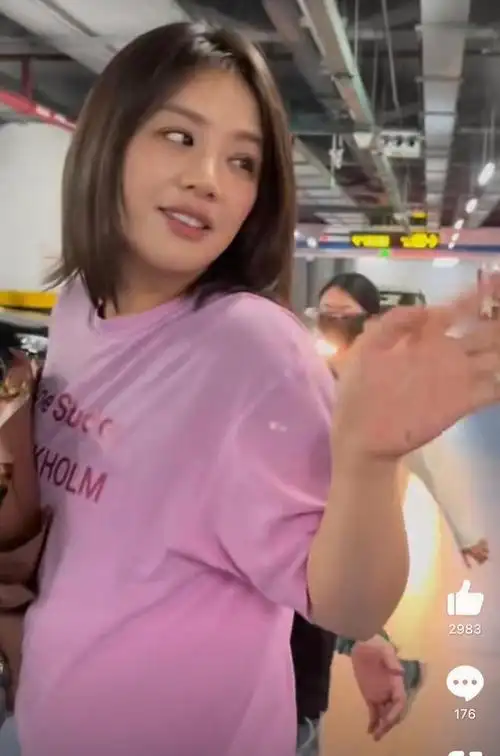 马思纯减肥50斤后续,最新活动生图曝光网惊呆!