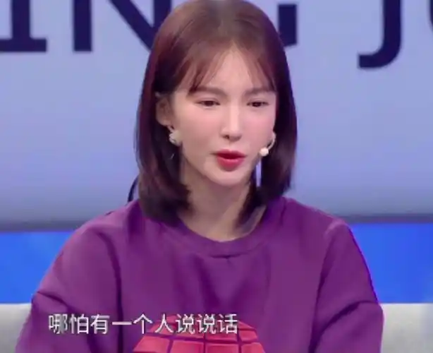 原创原创女儿3首播金晨爸爸曝三年前旧事联想到金晨和邓伦的分手