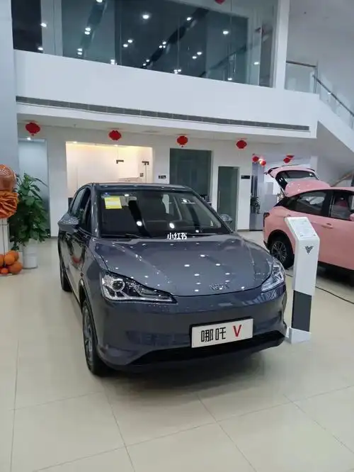 哪吒汽车  #哪吒v  #新能源汽车