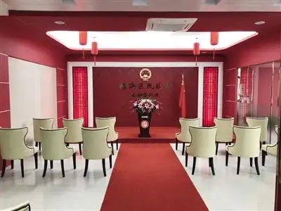 婚姻登记处"升级"啦