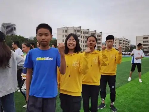 七年级运动会照片集