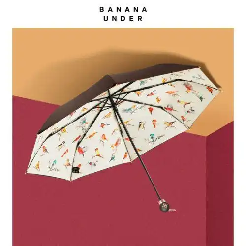 bananaunder蕉下防晒防紫外线太阳伞女防晒超轻小晴雨两用焦下