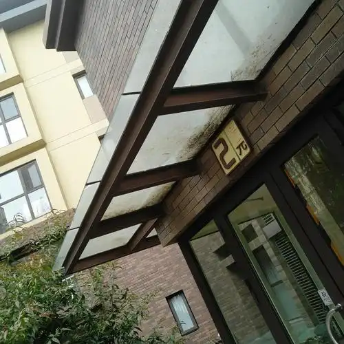 保洁周五组织培训,大清单元雨罩,楼前采光玻璃.