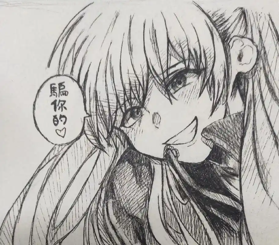 黑白漫画 #临摹手绘 #绘画过程 #式守同学不只可爱而已 - 抖音