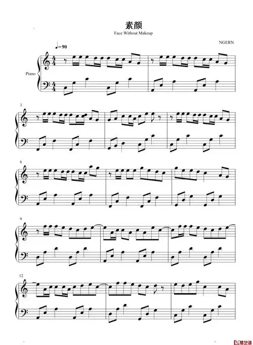 素颜钢琴谱-c调简单版-许嵩 何曼婷-网络最火对唱