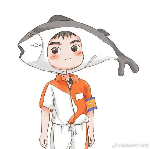 隔壁有人说这是于途,我觉得他们实在胡说八道,这分明是我们.